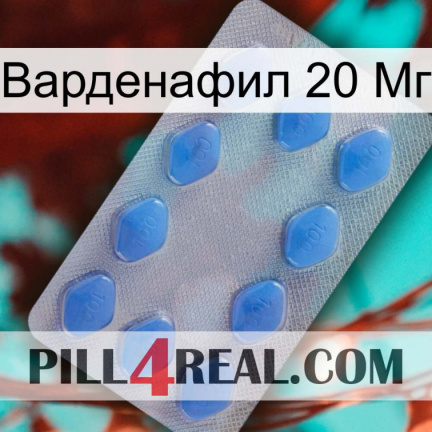 Варденафил 20 Мг 21